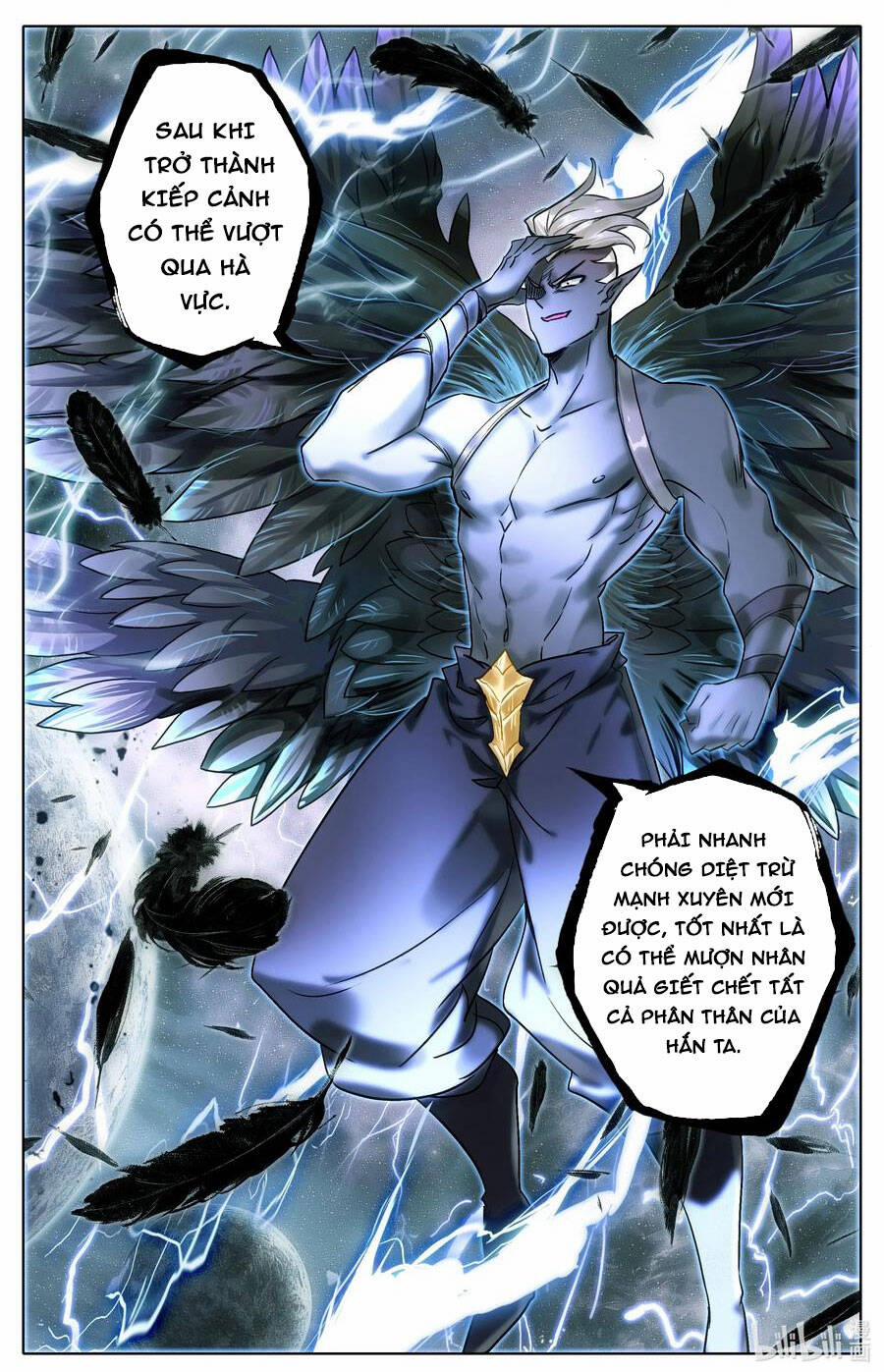 Thương Nguyên Đồ 307 trang 14