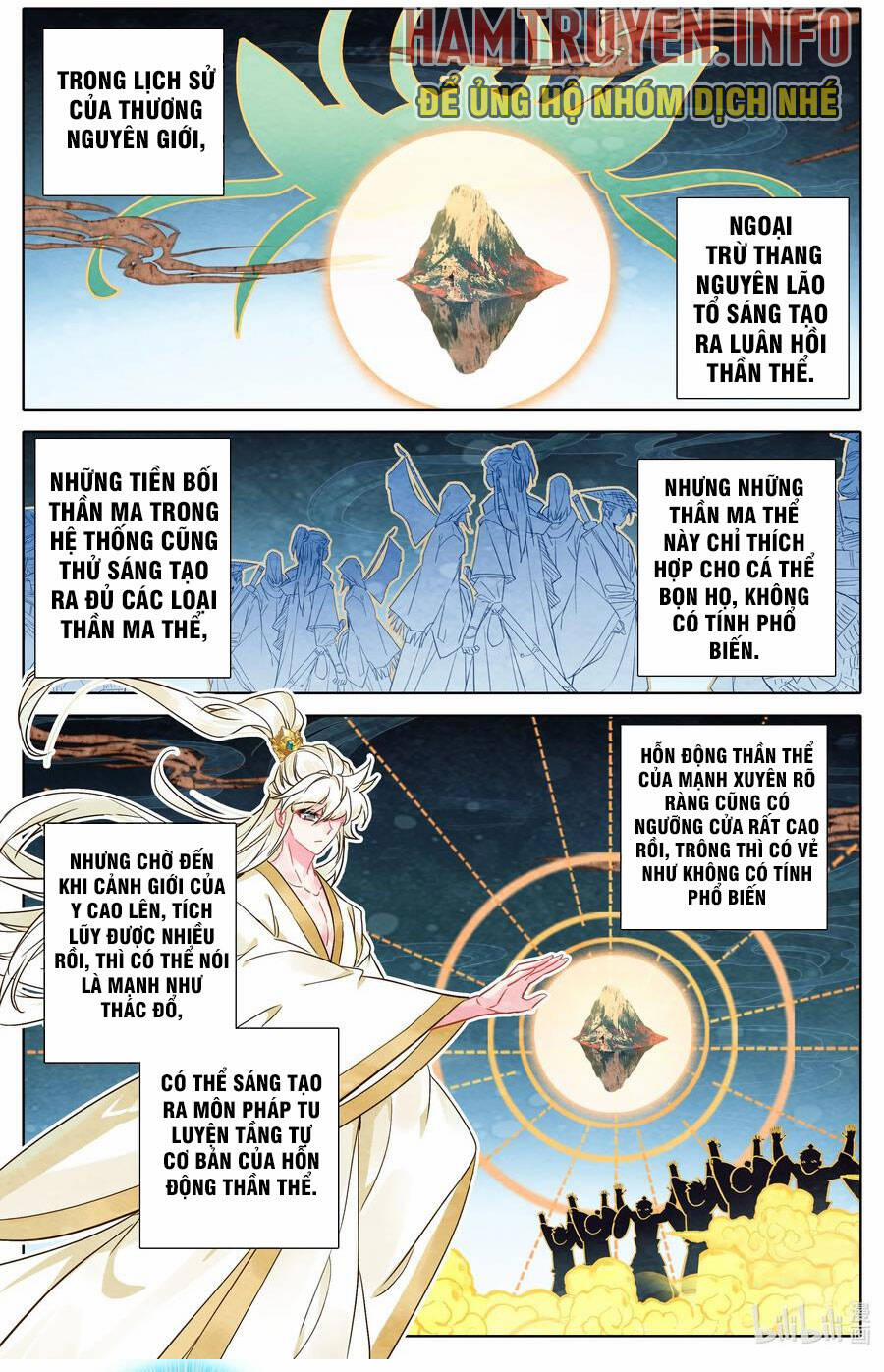 Thương Nguyên Đồ 307 trang 4