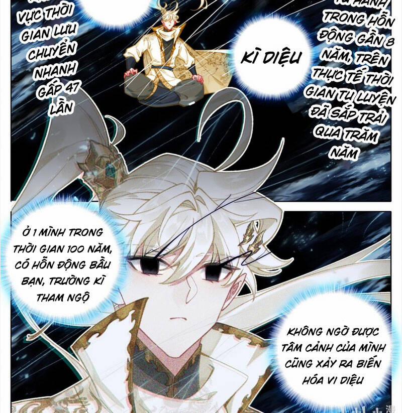 Thương Nguyên Đồ 309 trang 4