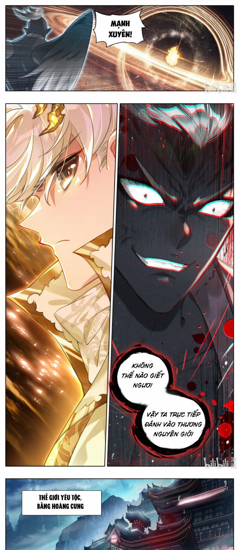 Thương Nguyên Đồ 314 trang 6