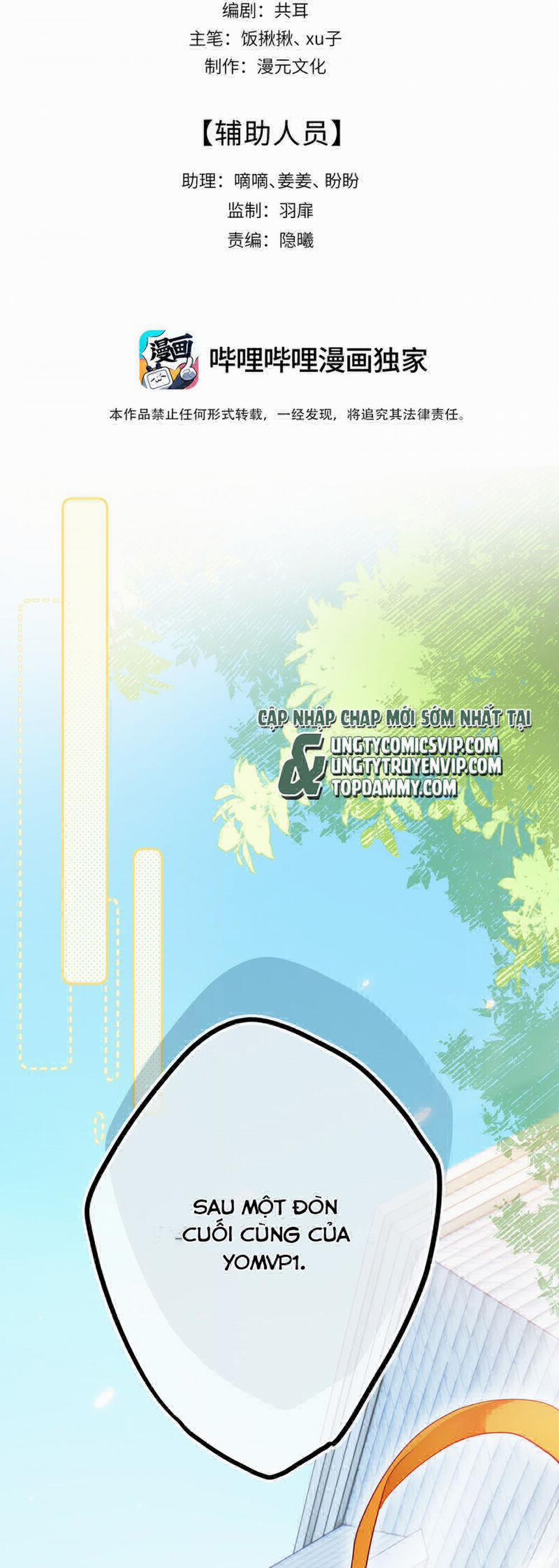 Thượng Phân Bách Khoa 1 trang 1