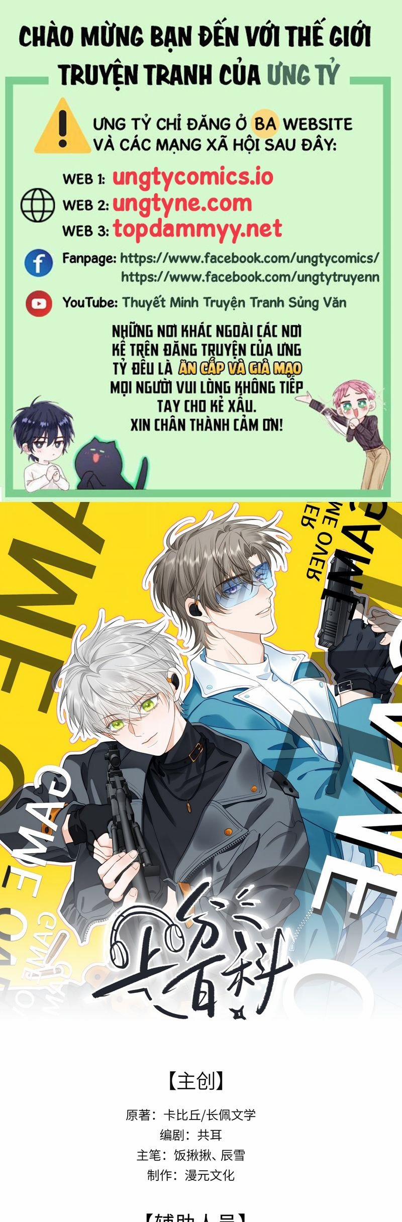 Thượng Phân Bách Khoa 14 trang 0