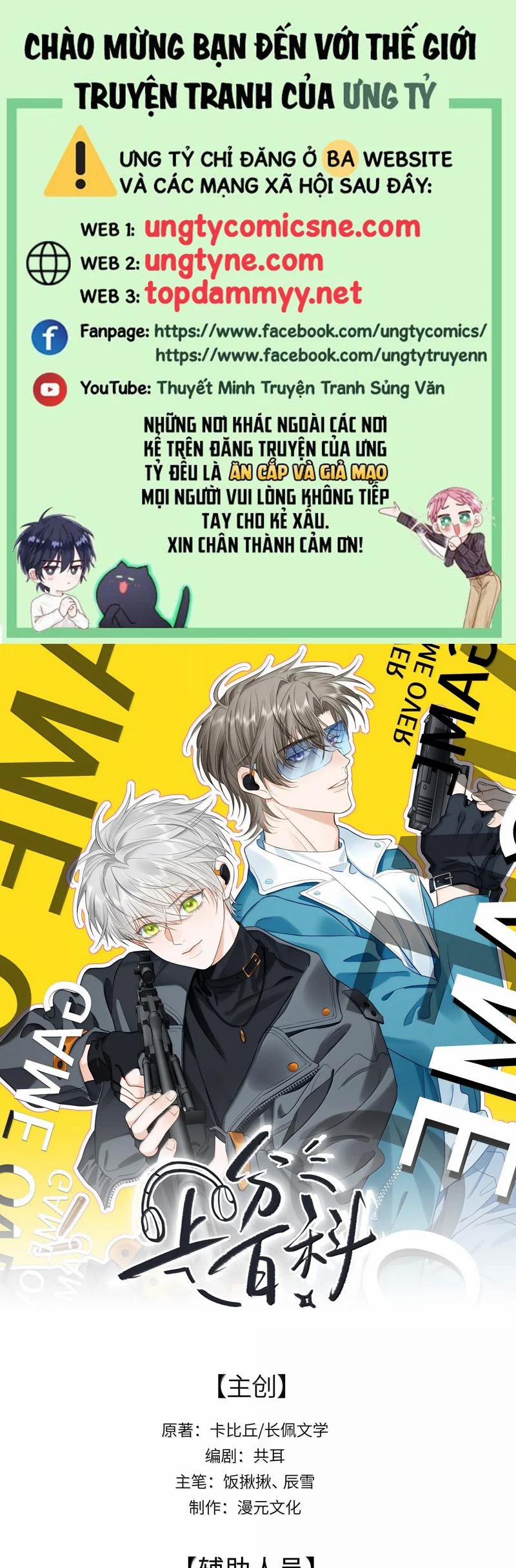 Thượng Phân Bách Khoa 19 trang 0