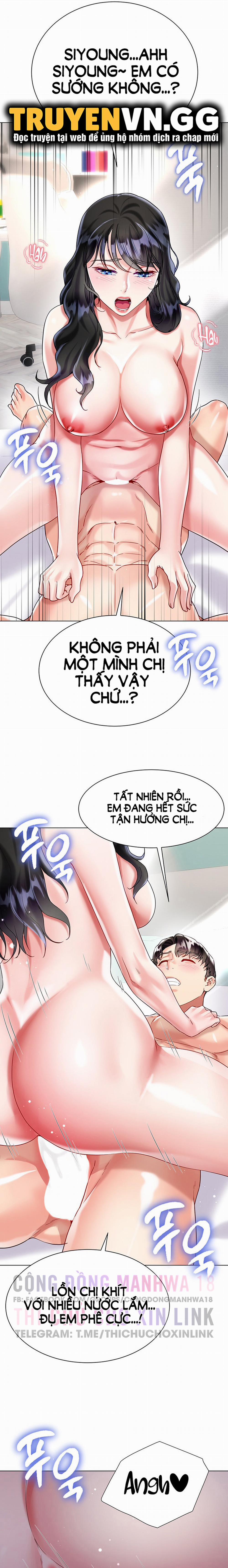 Thương Thầm Chị Dâu 21 trang 24