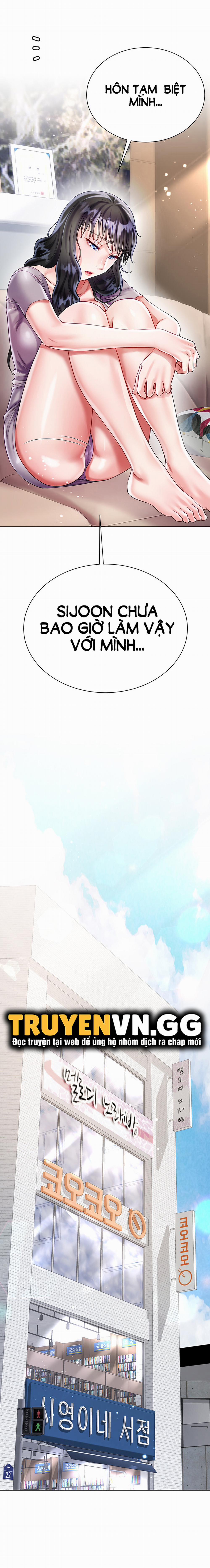 Thương Thầm Chị Dâu 23 trang 16