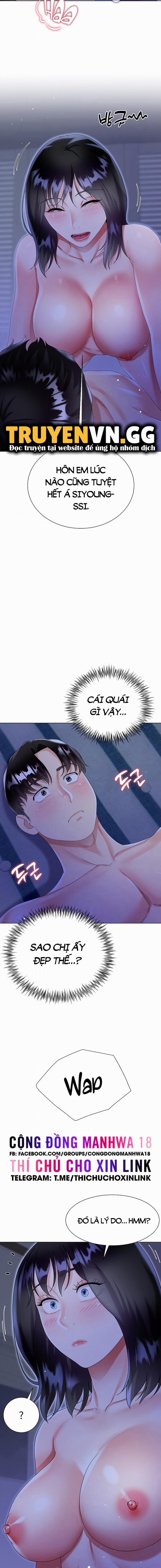 Thương Thầm Chị Dâu 41 trang 7