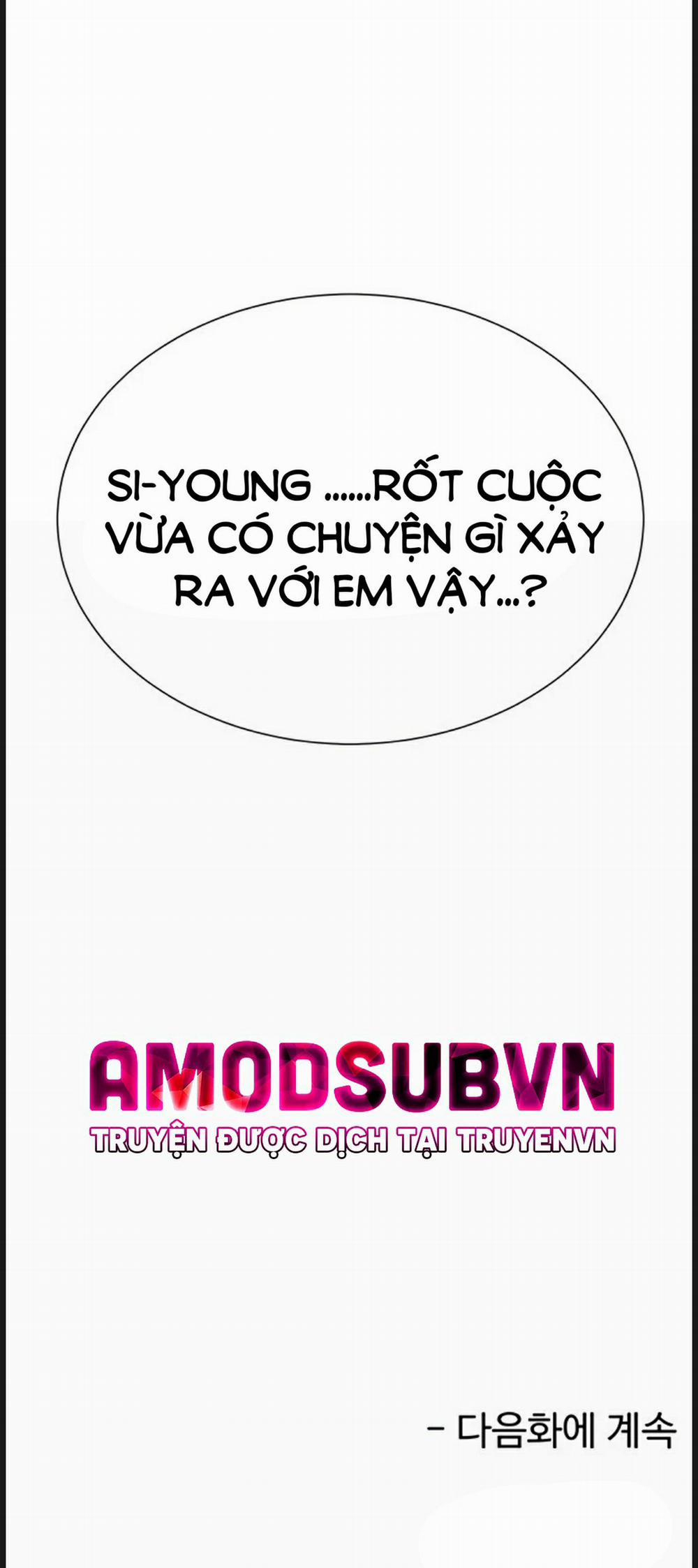 Thương Thầm Chị Dâu 46 trang 16