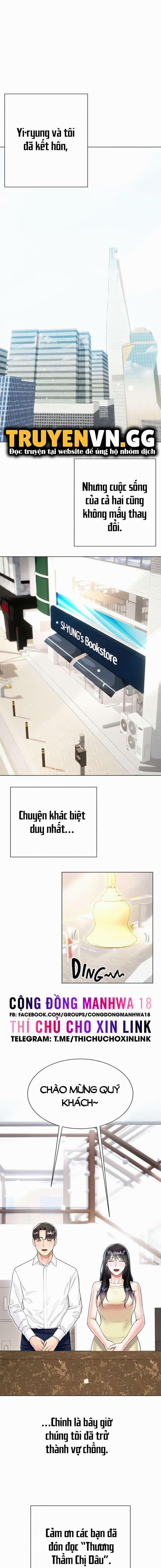 Thương Thầm Chị Dâu 60 trang 18