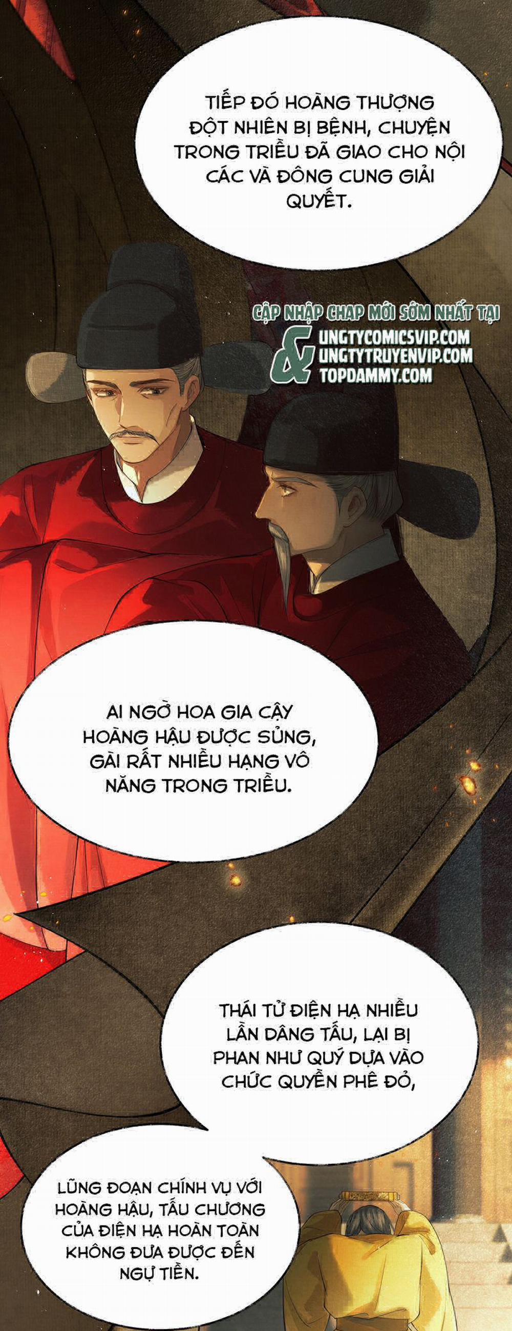 Thương Tiến Tửu 10 trang 17