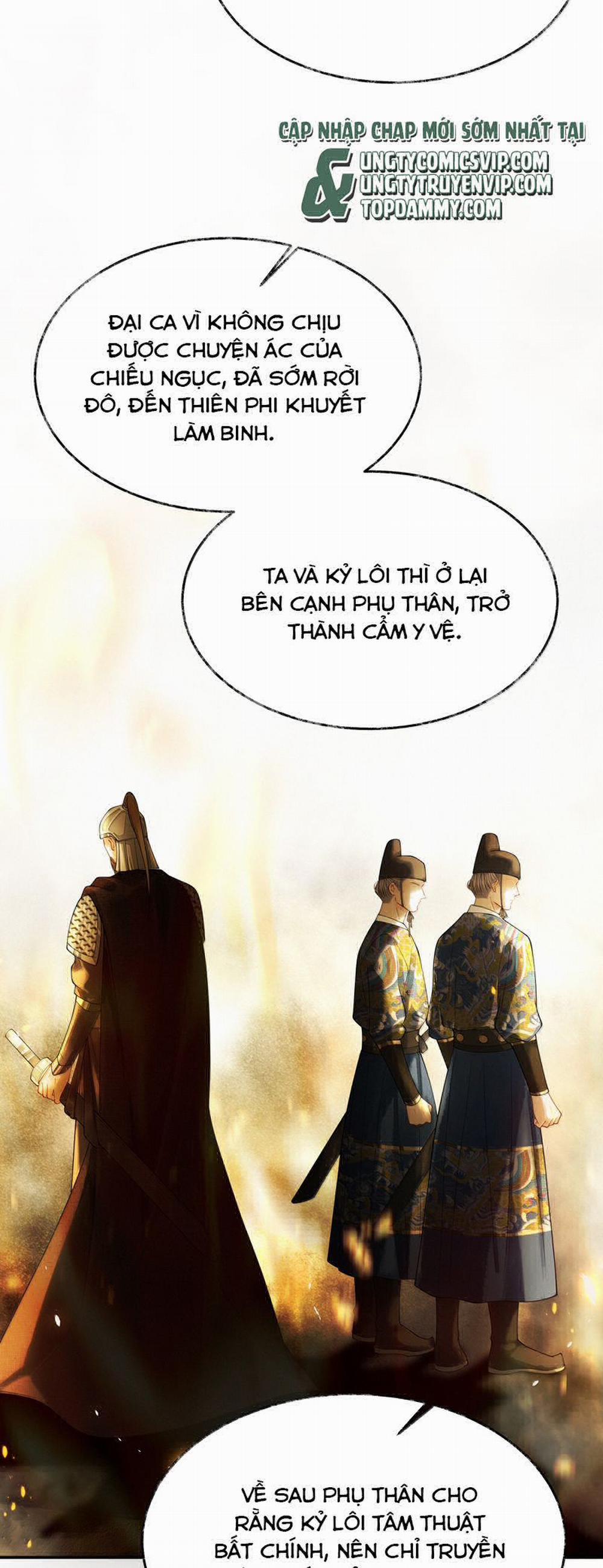 Thương Tiến Tửu 10 trang 23