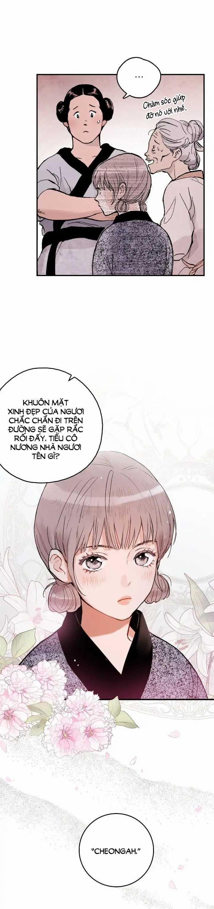 Thủy Tinh Xanh 1.2 trang 1