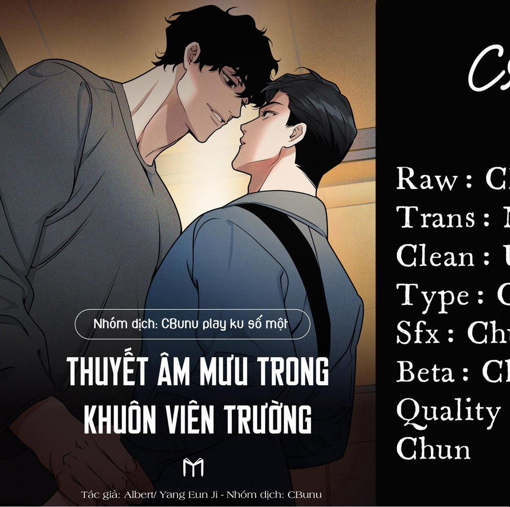 Thuyết Âm Mưu Trong Khuôn Viên Trường 5 trang 0