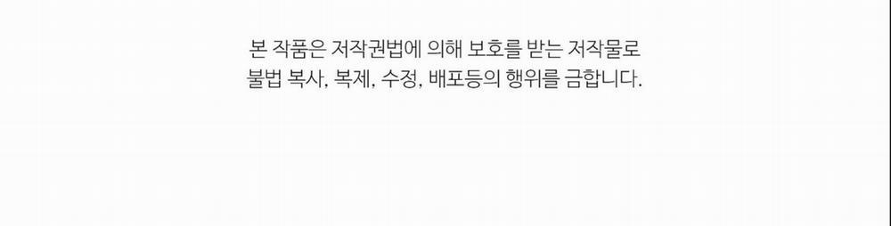 Thuyết Âm Mưu Trong Khuôn Viên Trường 5 trang 164