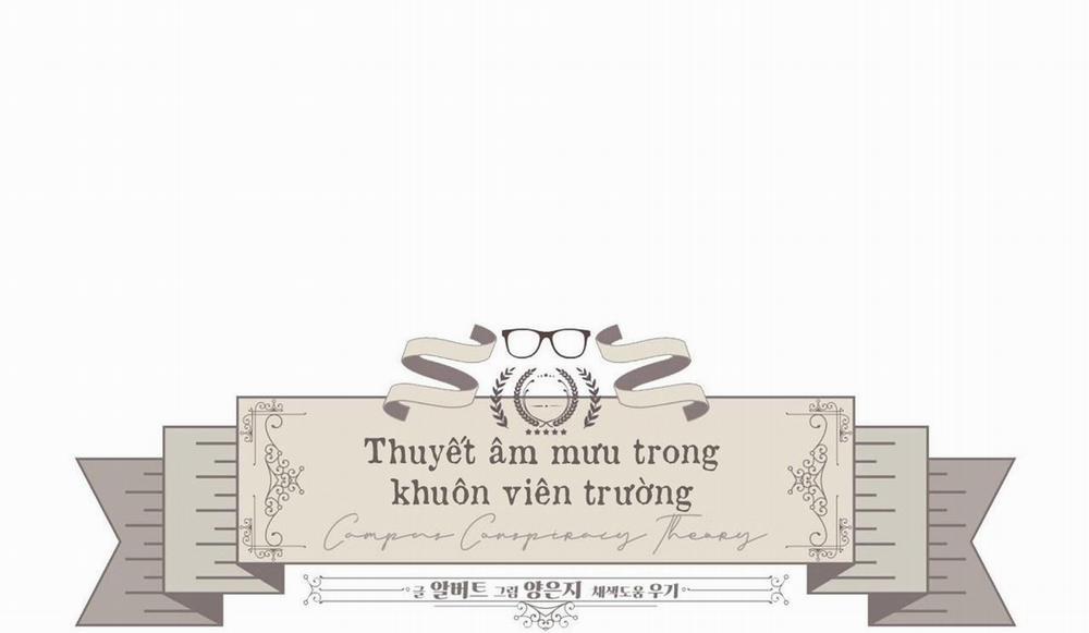 Thuyết Âm Mưu Trong Khuôn Viên Trường 5 trang 35