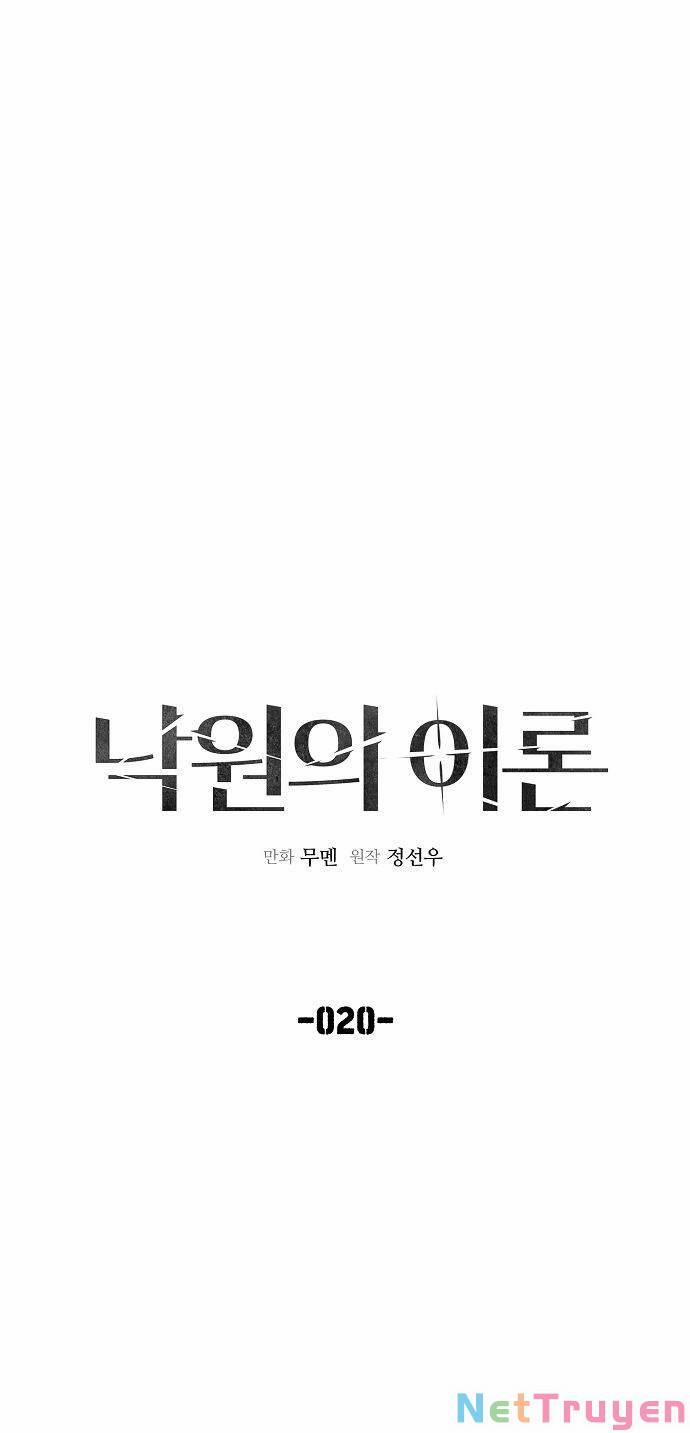 Thuyết Thiên Đường 20 trang 7