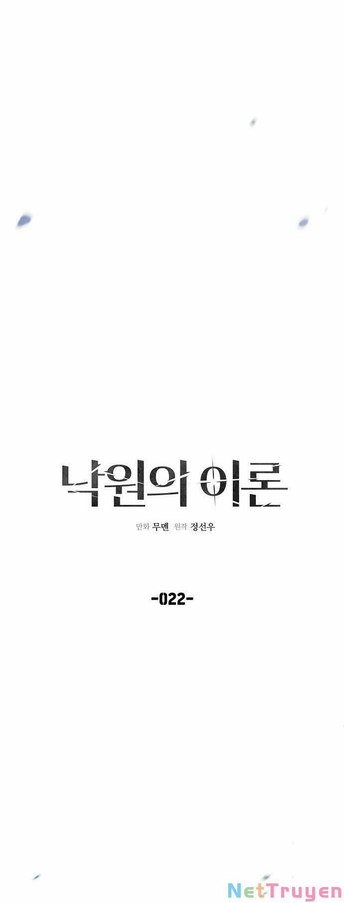 Thuyết Thiên Đường 22 trang 14