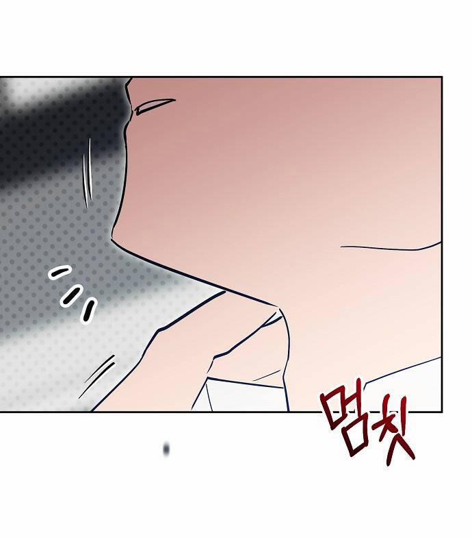 Thuyết Thiên Đường 27 trang 22