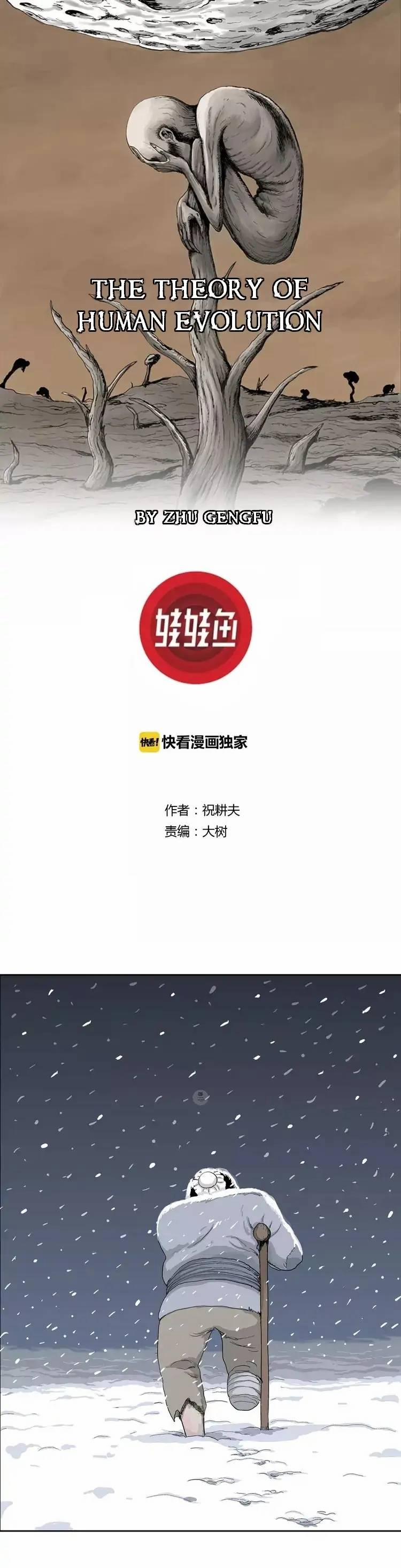 Thuyết Tiến Hóa Của Loài Người 39 trang 0