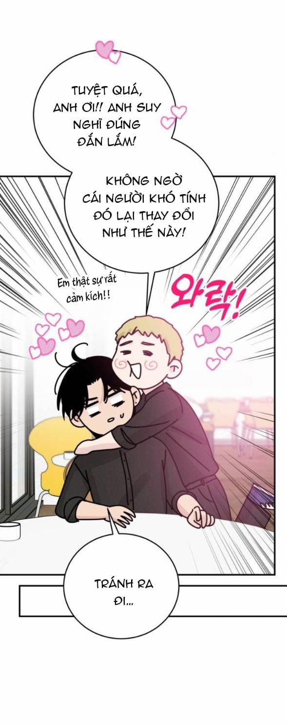 Thuyết Tình Yêu Ích Kỷ 44 trang 15
