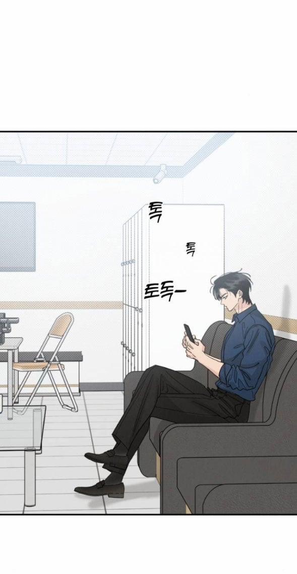 Thuyết Tình Yêu Ích Kỷ 44 trang 17