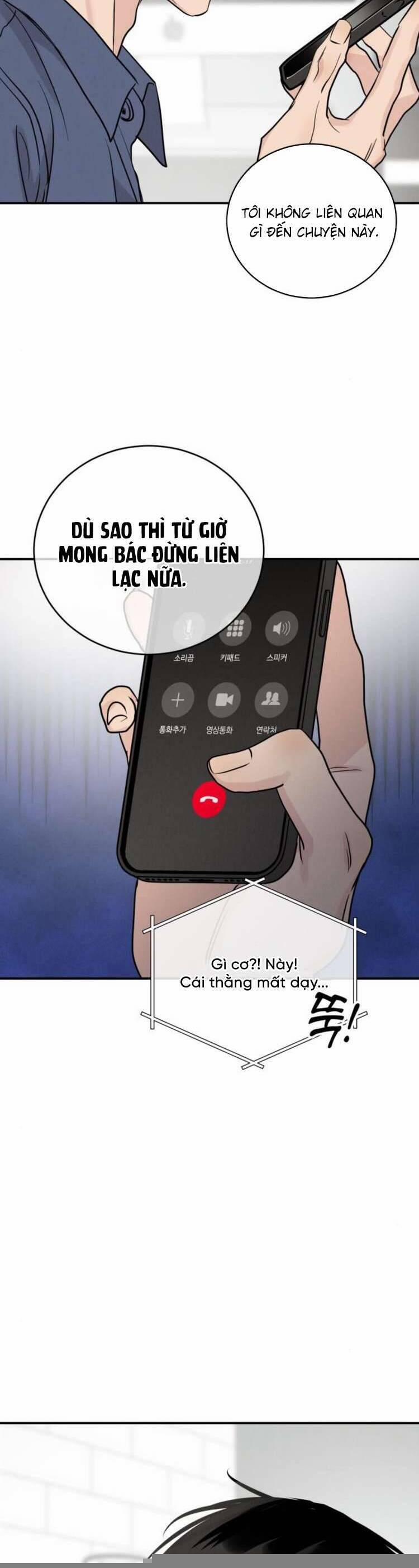 Thuyết Tình Yêu Ích Kỷ 47 trang 28