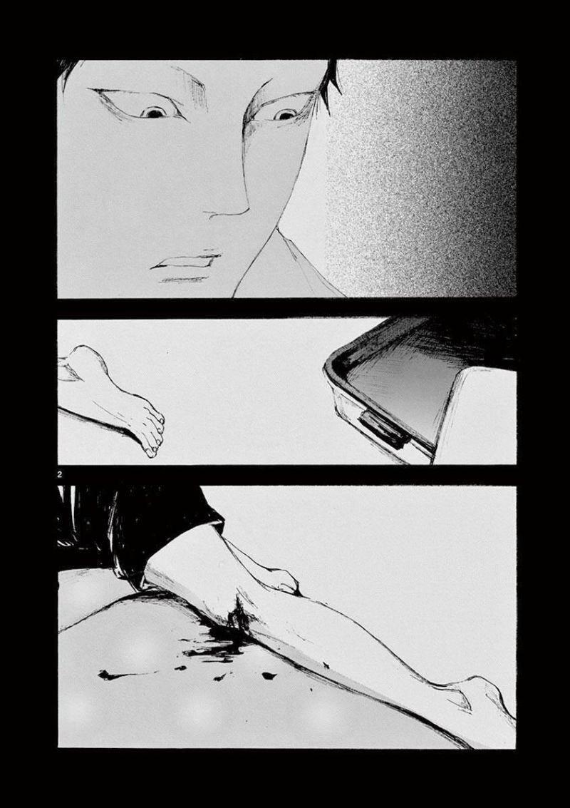 Tia Sáng Xinh Đẹp 10 trang 3