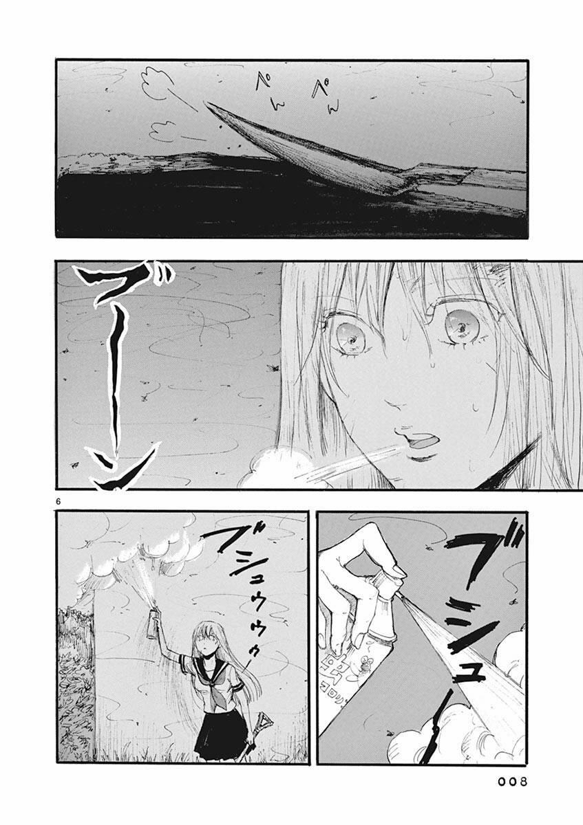 Tia Sáng Xinh Đẹp 12 trang 8