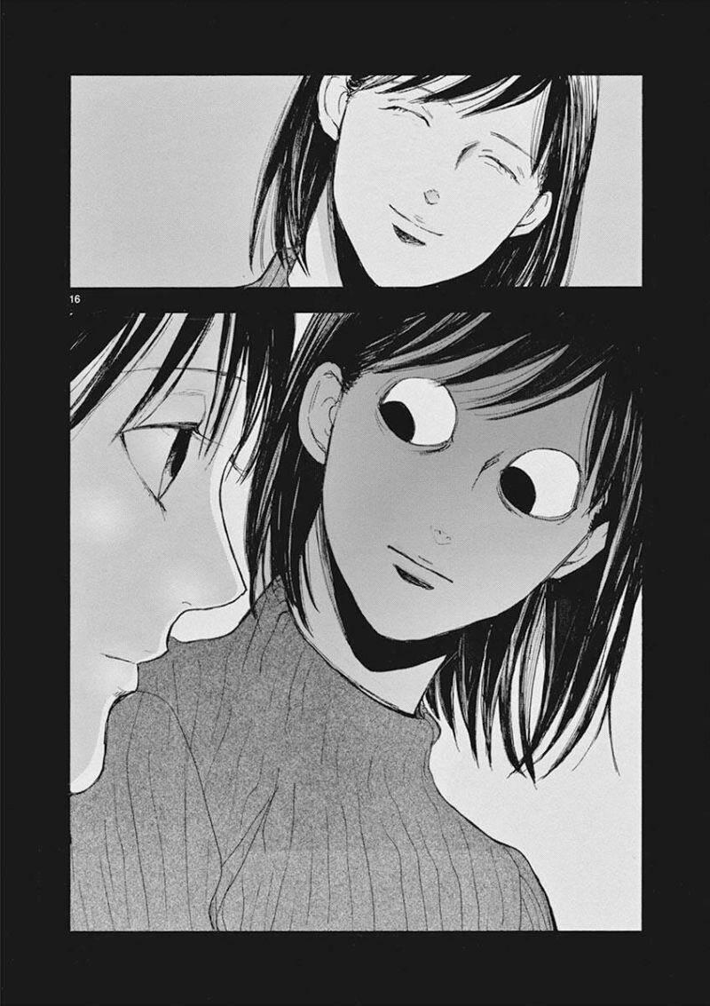 Tia Sáng Xinh Đẹp 15 trang 17