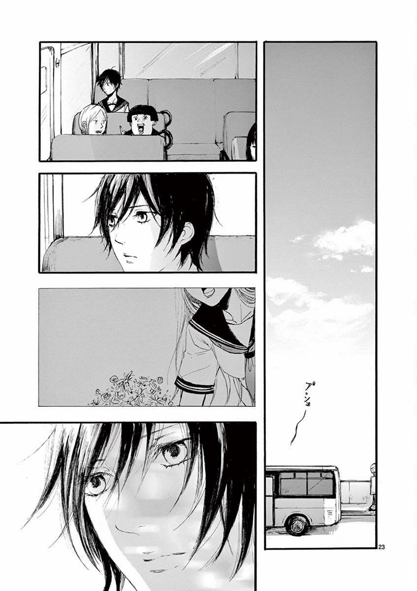 Tia Sáng Xinh Đẹp 2 trang 24