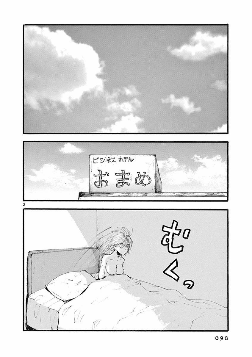 Tia Sáng Xinh Đẹp 21 trang 3