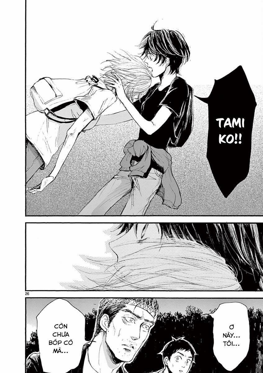 Tia Sáng Xinh Đẹp 28 trang 27