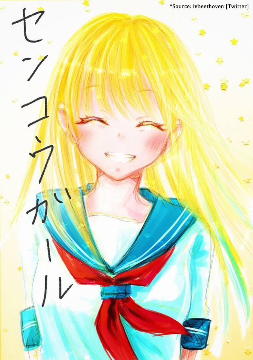 Tia Sáng Xinh Đẹp 28 trang 30