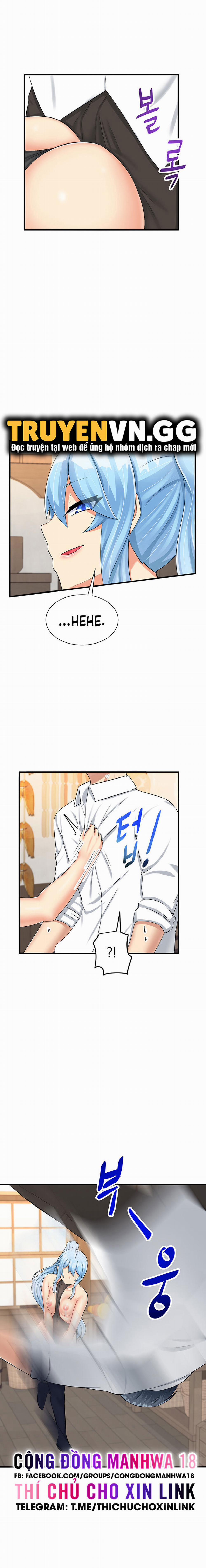 Tiệm Cafe Vắt Sữa 12 trang 9