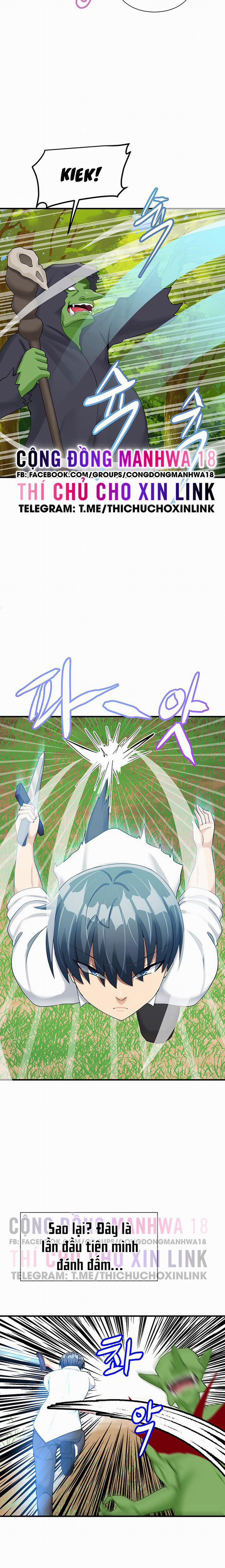 Tiệm Cafe Vắt Sữa 6 trang 11