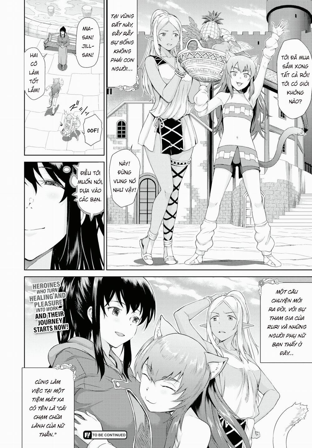 Tiệm Massage tại dị giới 1 (Hãy đế để thỏa mãn tâm trí và thể xác) trang 24