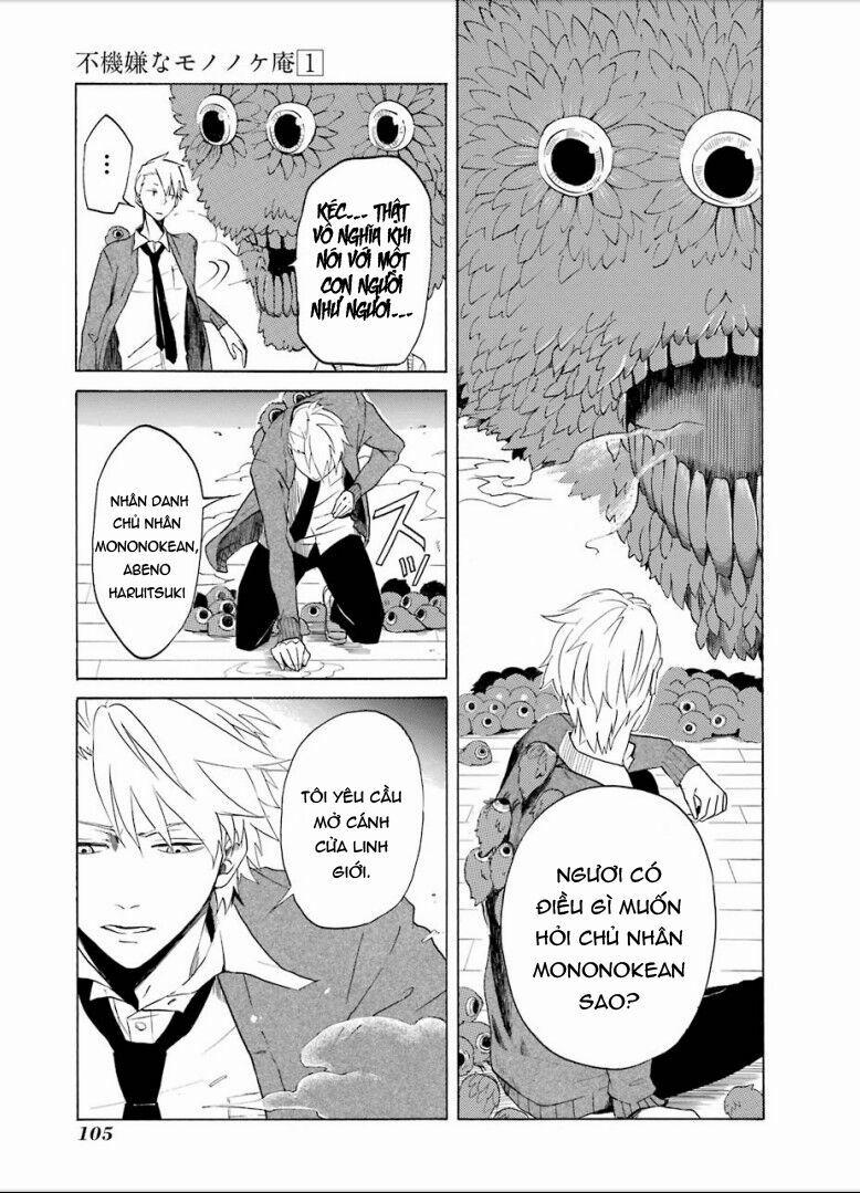 Tiệm Trừ Yêu Kì Ảo 3 trang 17