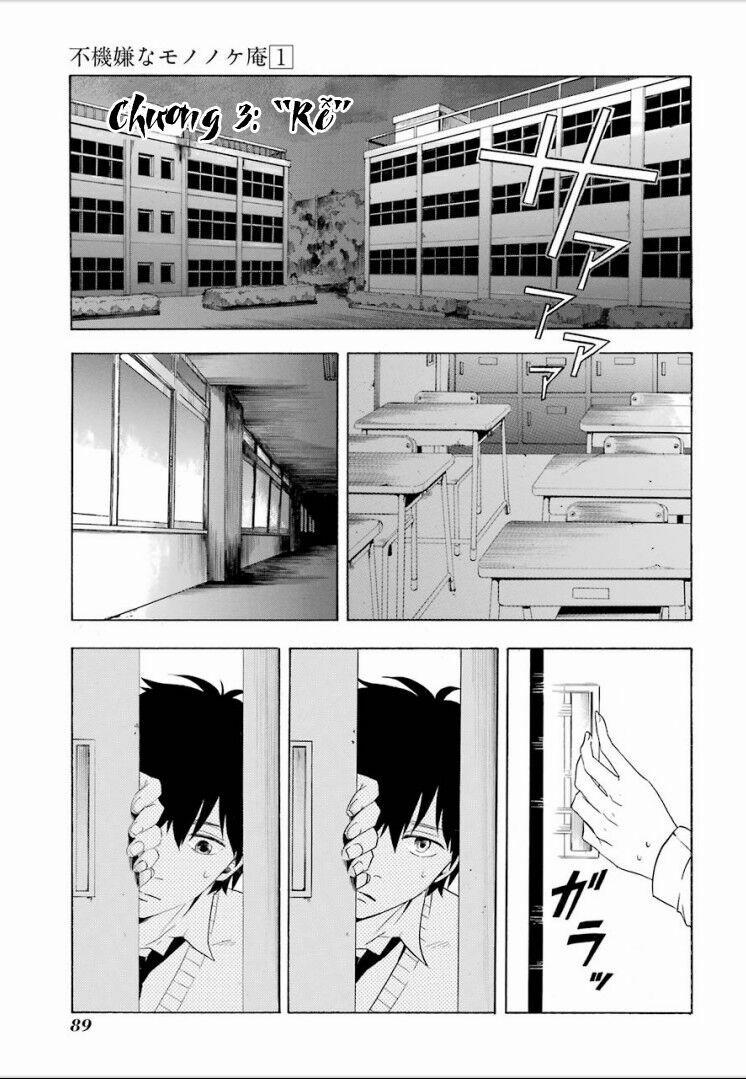 Tiệm Trừ Yêu Kì Ảo 3 trang 2