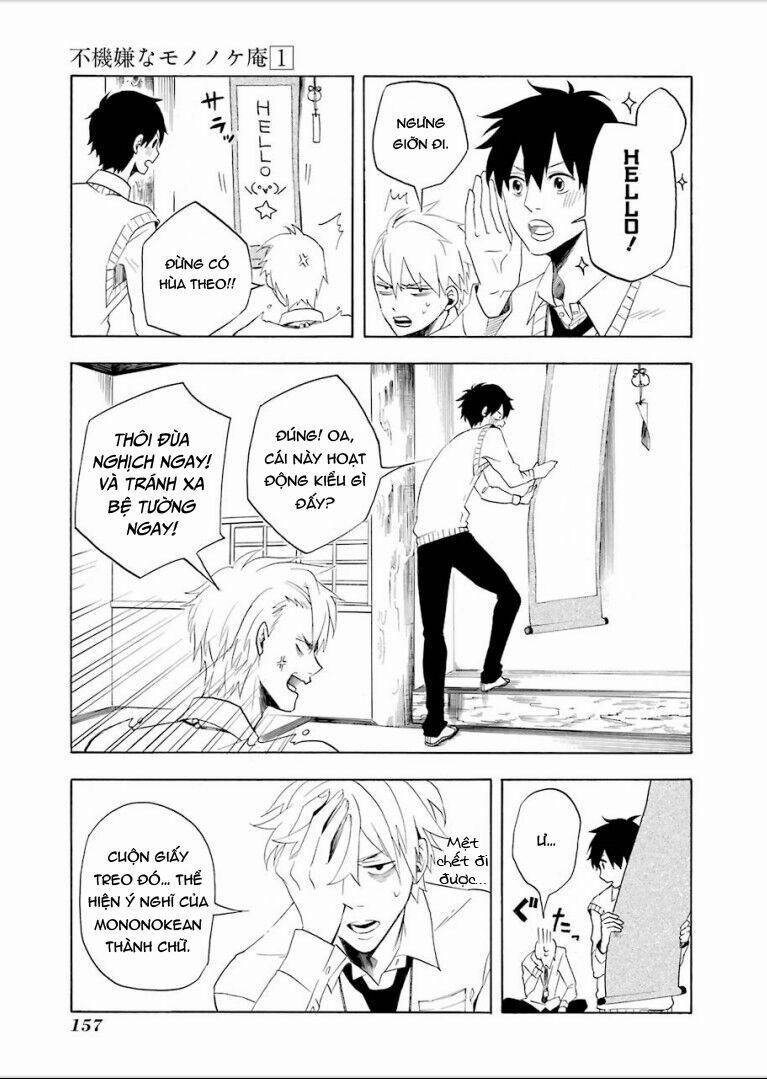 Tiệm Trừ Yêu Kì Ảo 4 trang 12
