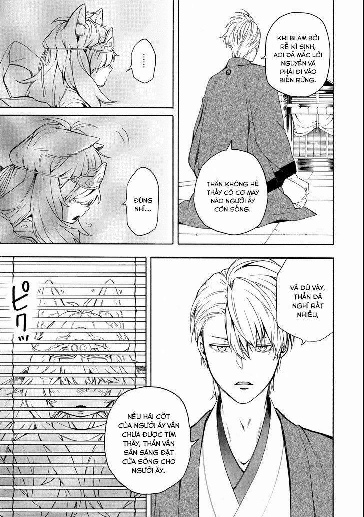 Tiệm Trừ Yêu Kì Ảo 73 trang 26