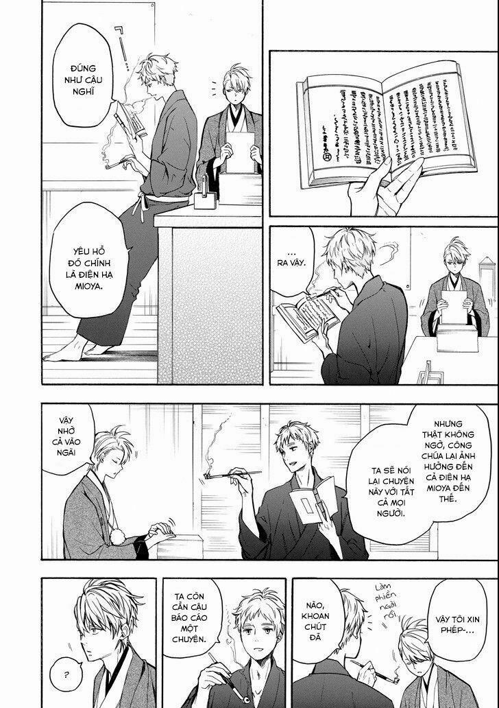 Tiệm Trừ Yêu Kì Ảo 73 trang 7