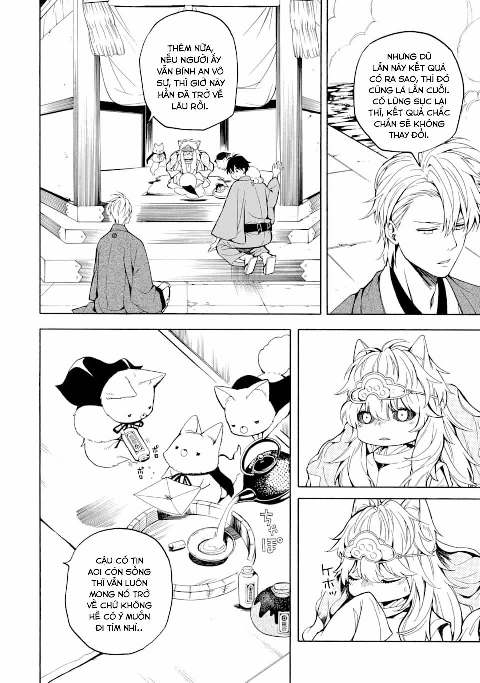Tiệm Trừ Yêu Kì Ảo 74 trang 18