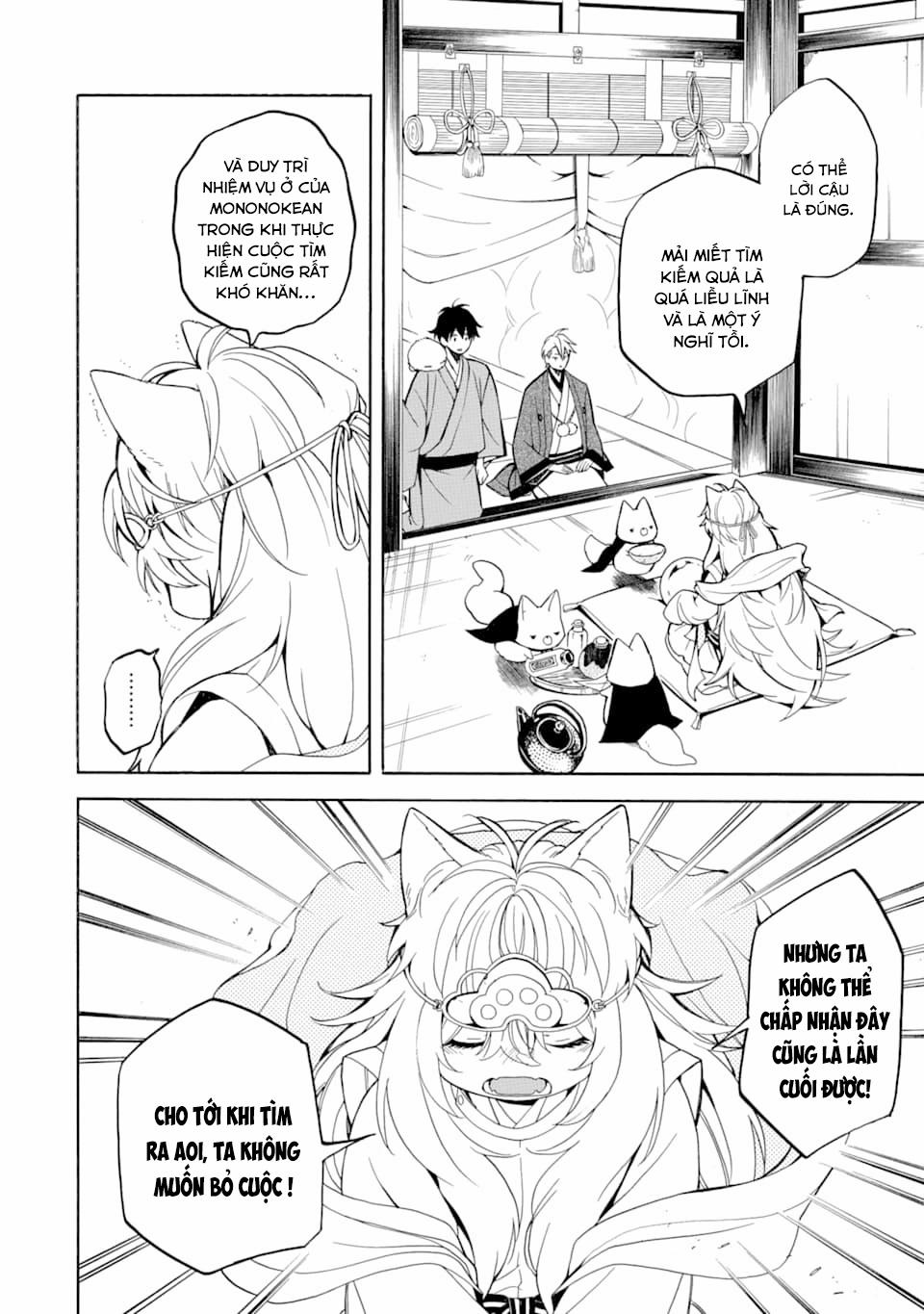 Tiệm Trừ Yêu Kì Ảo 74 trang 20