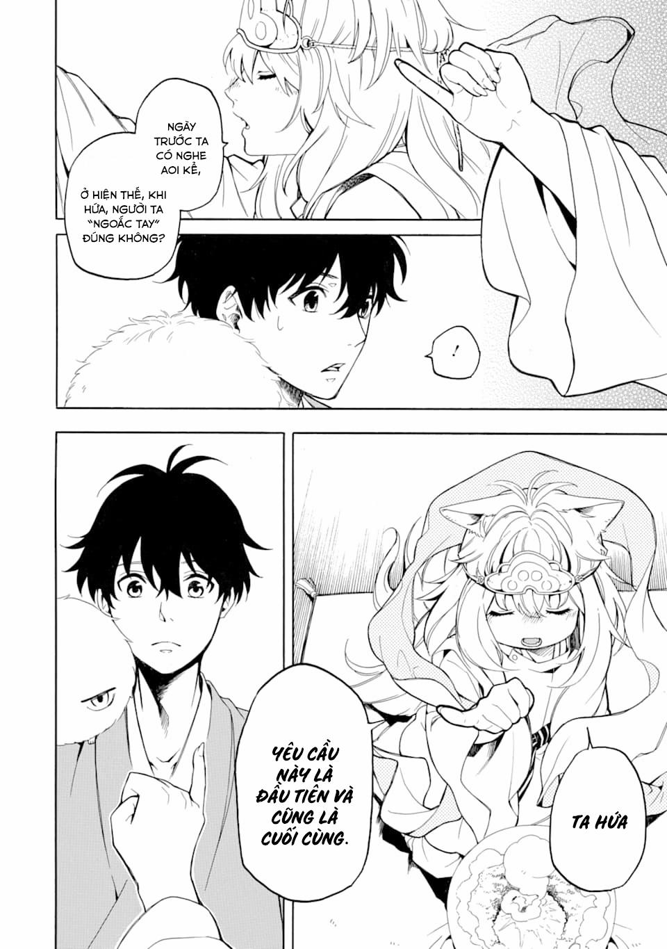 Tiệm Trừ Yêu Kì Ảo 74 trang 26