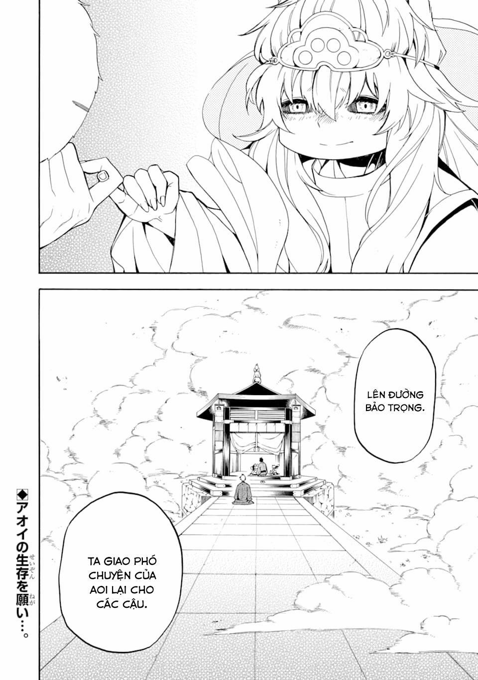 Tiệm Trừ Yêu Kì Ảo 74 trang 30