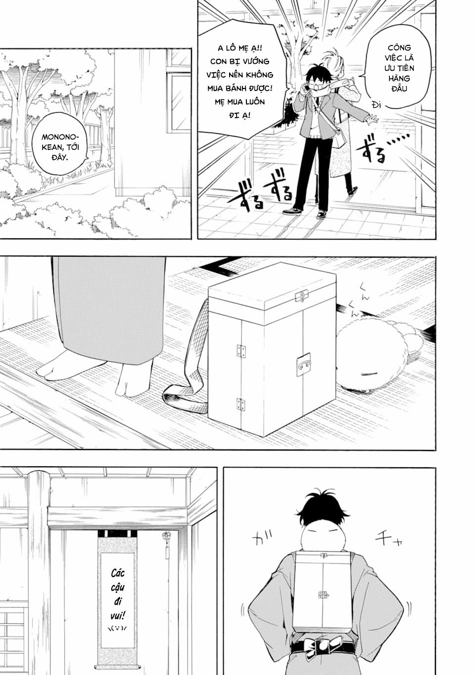 Tiệm Trừ Yêu Kì Ảo 75 trang 11