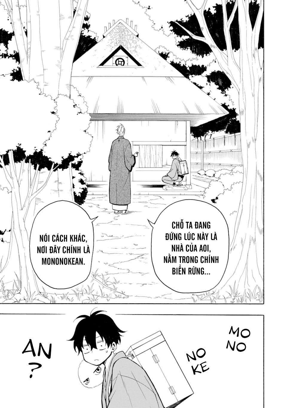 Tiệm Trừ Yêu Kì Ảo 75 trang 13