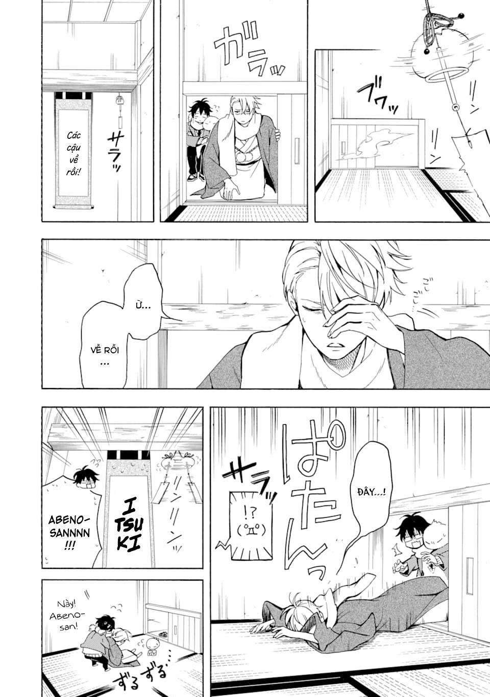 Tiệm Trừ Yêu Kì Ảo 75 trang 2