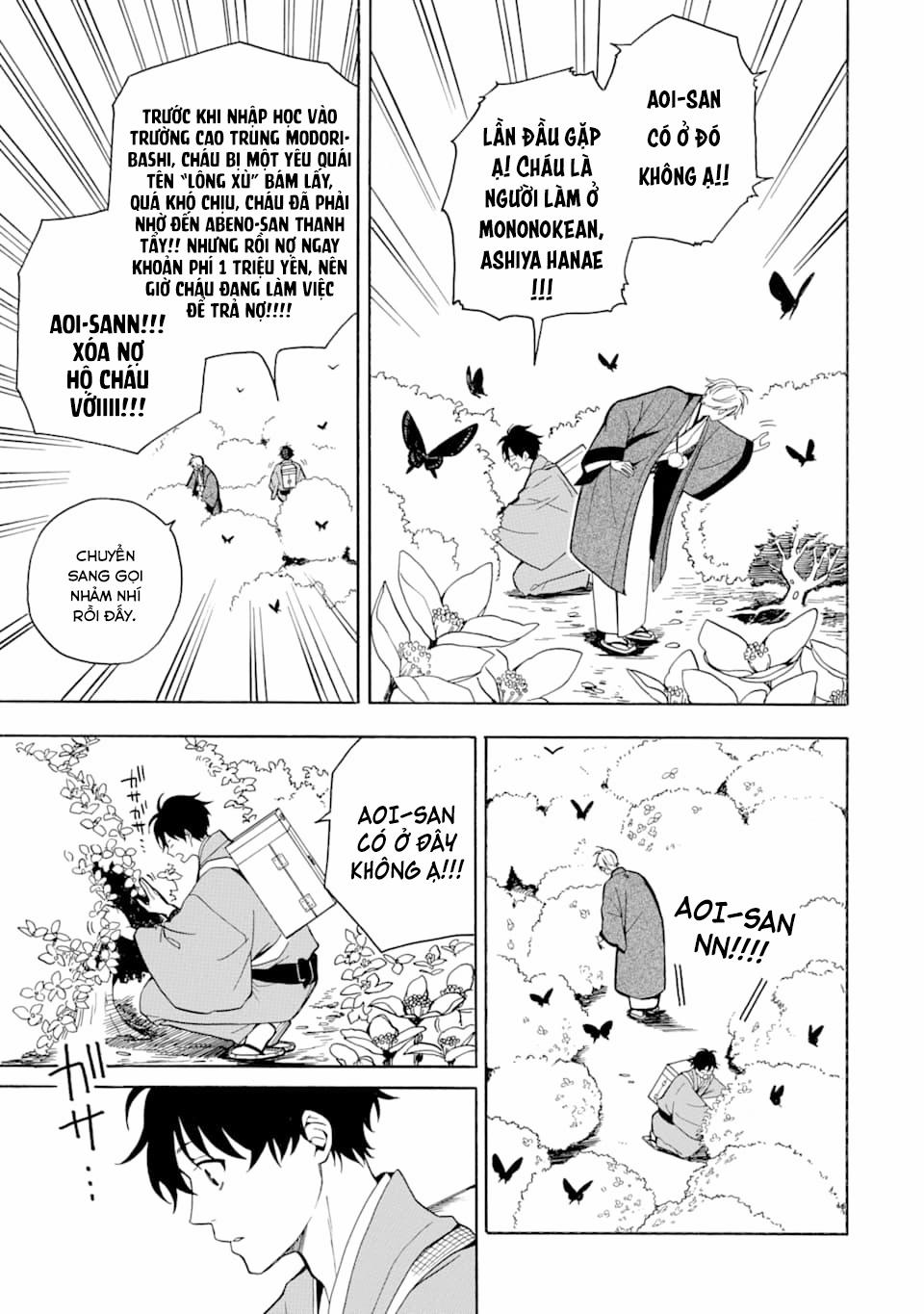 Tiệm Trừ Yêu Kì Ảo 75 trang 25