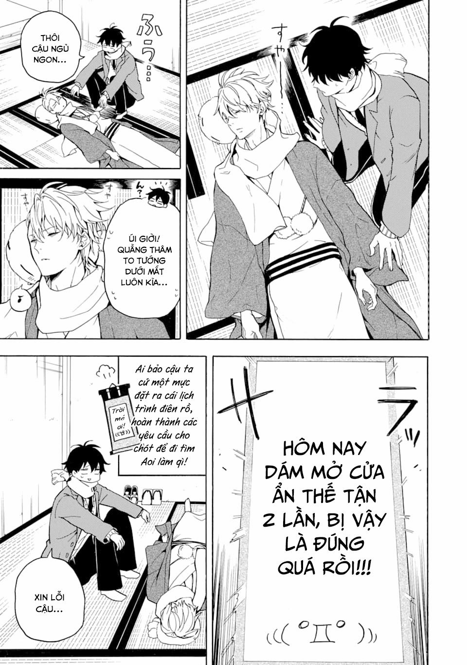 Tiệm Trừ Yêu Kì Ảo 75 trang 3