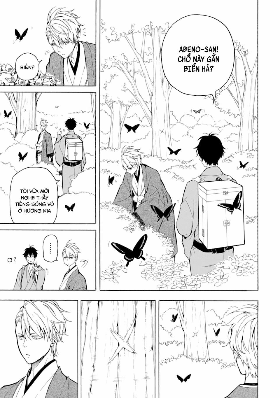 Tiệm Trừ Yêu Kì Ảo 75 trang 33